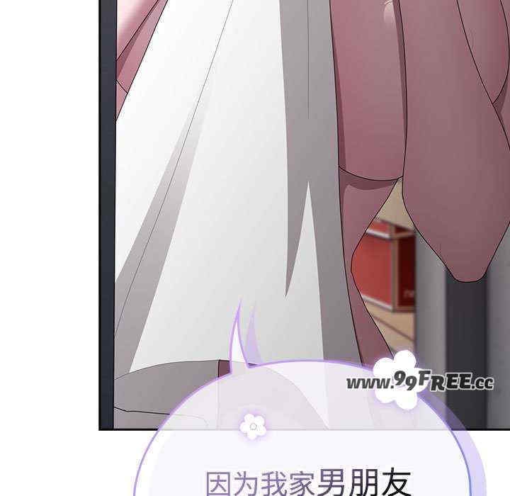 第7张