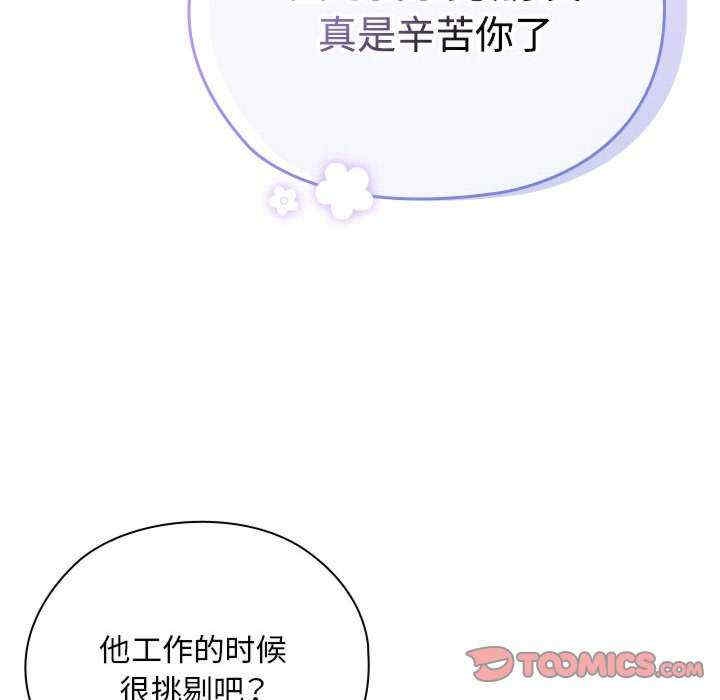 第10张