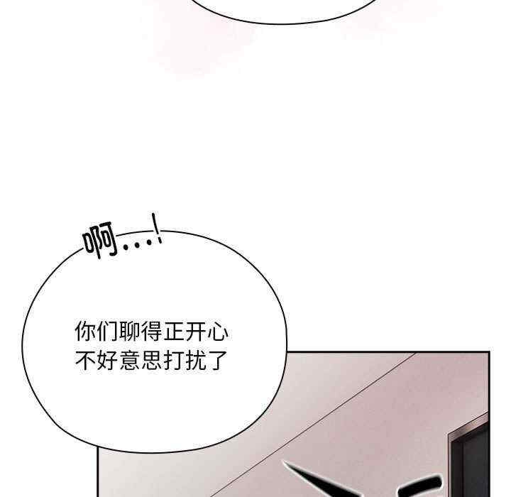 第39张