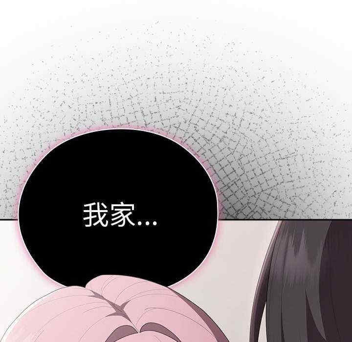第46张