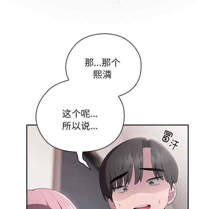 第51张