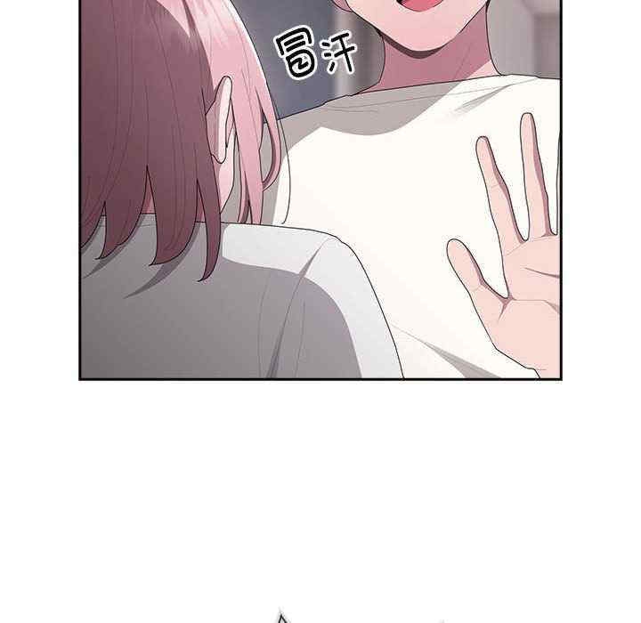 第53张