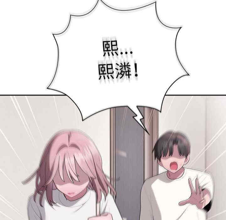 第56张