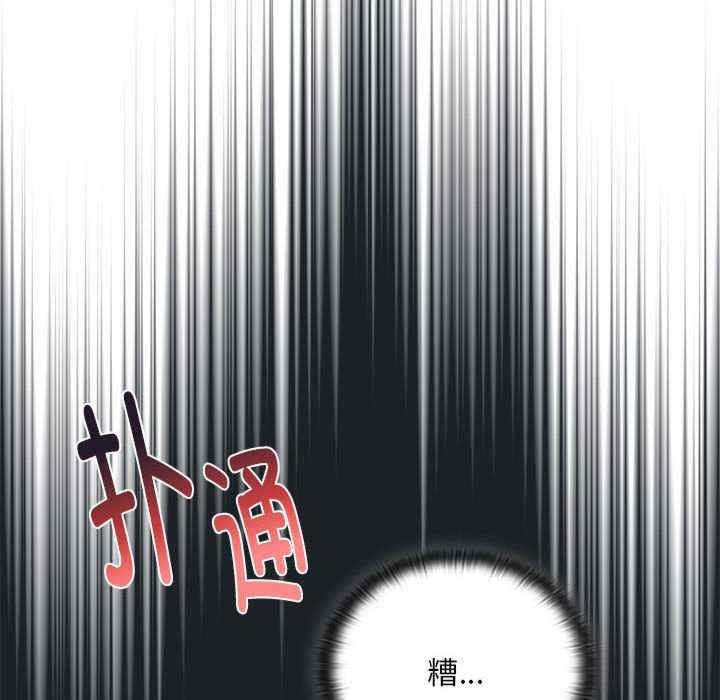 第61张