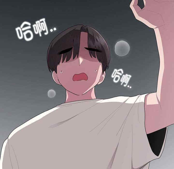第66张