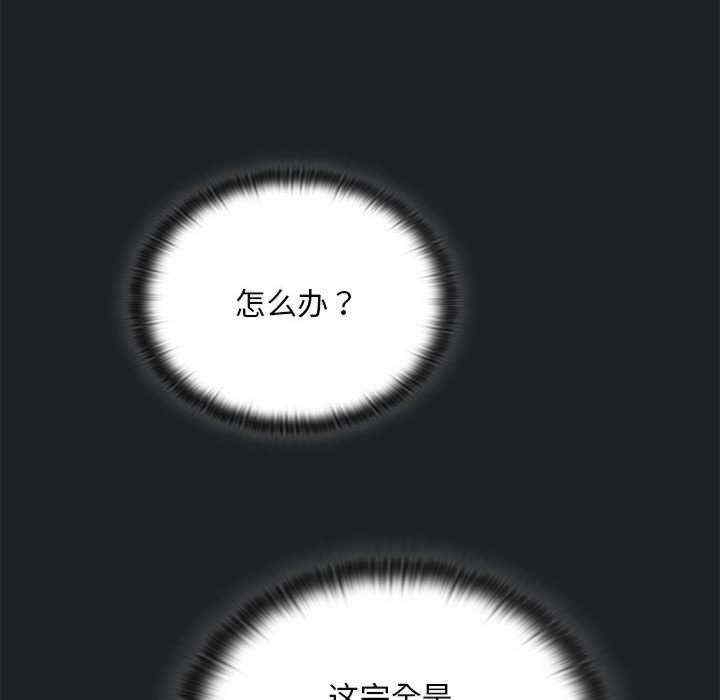 第69张