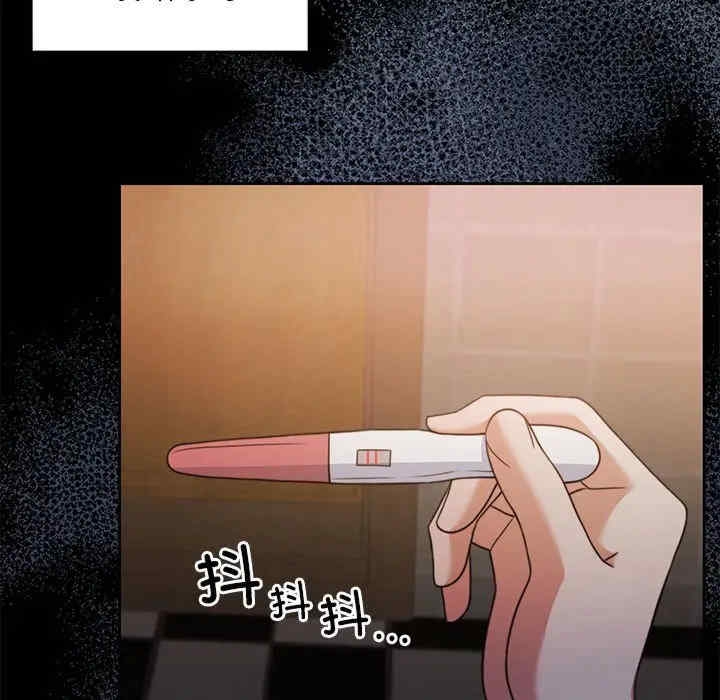 第15张