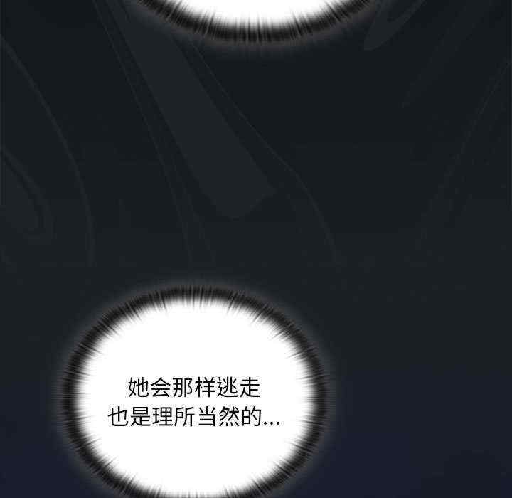 第79张