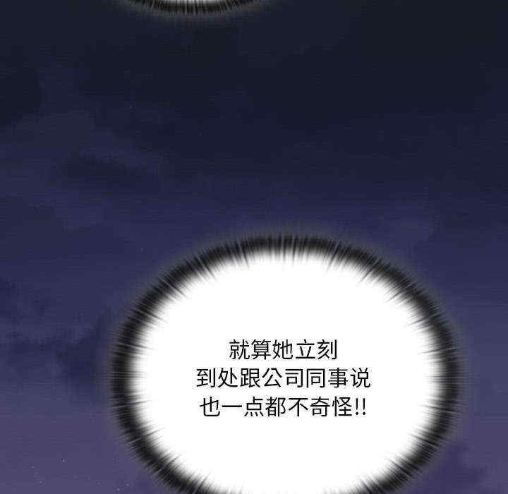 第81张