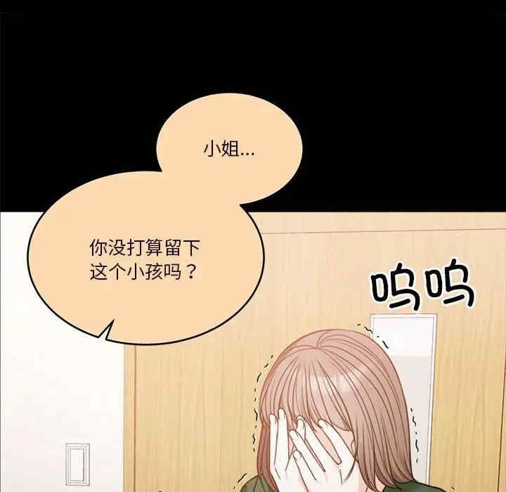 第39张