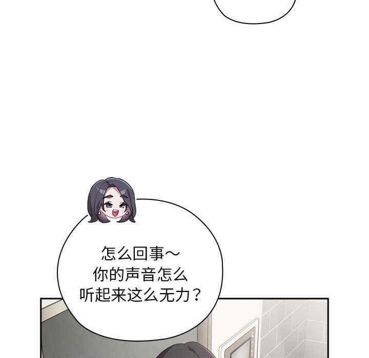 第92张