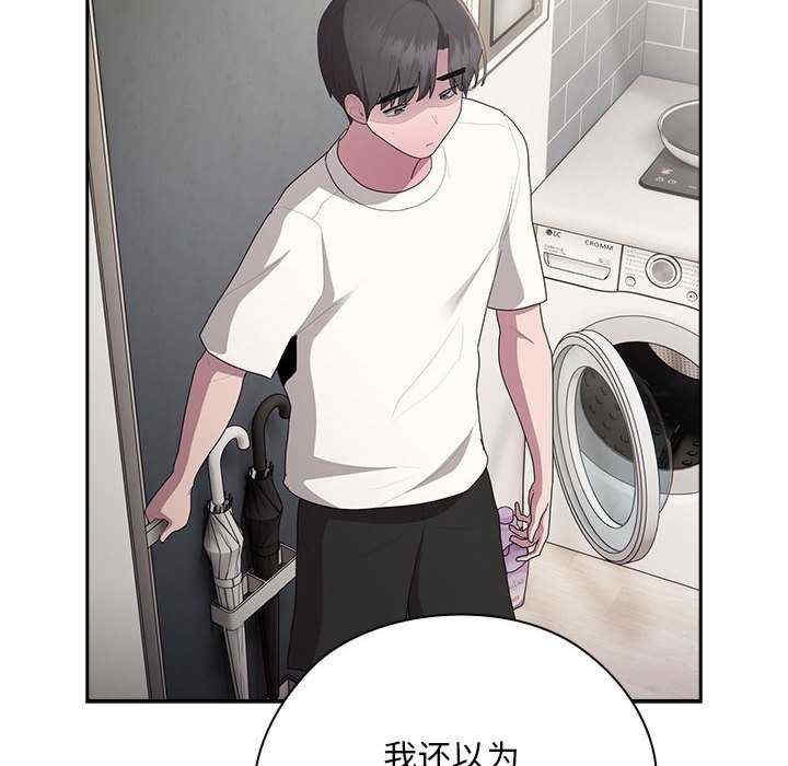 第94张