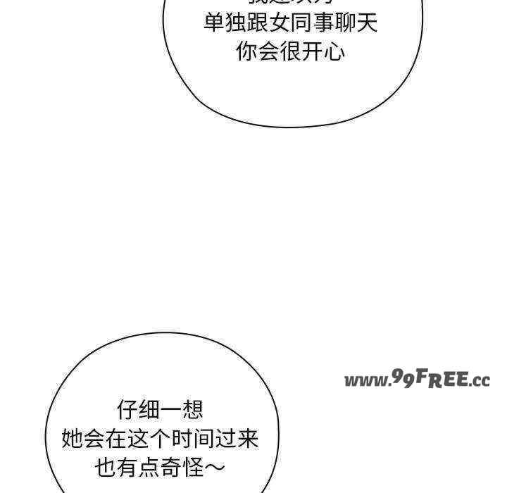 第96张