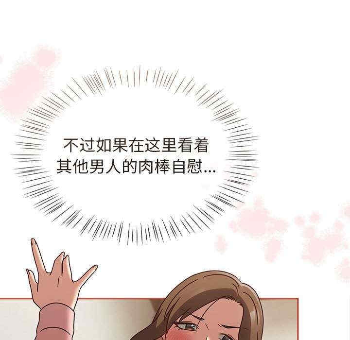 第48张