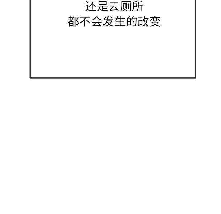 第58张