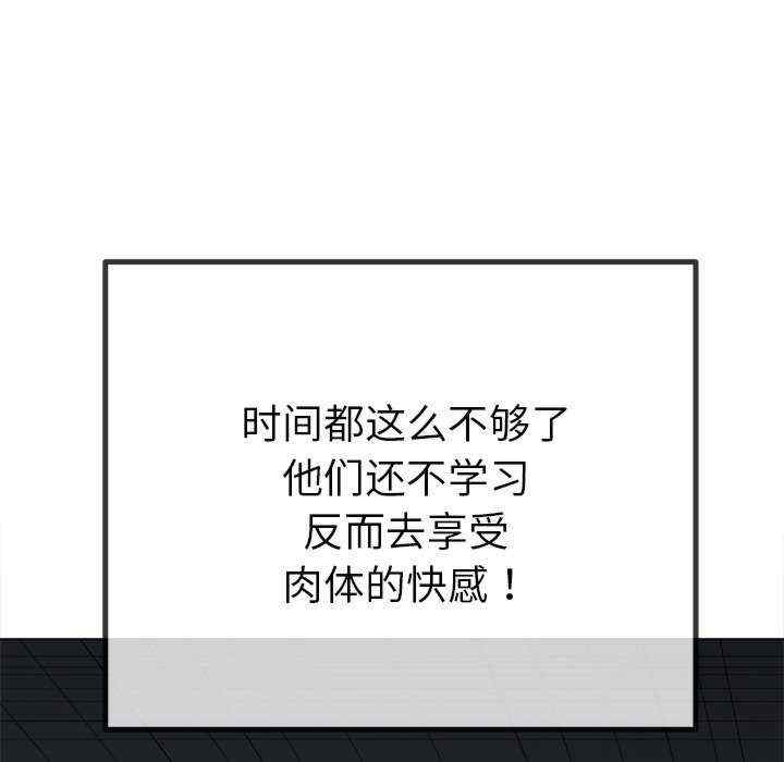 第62张