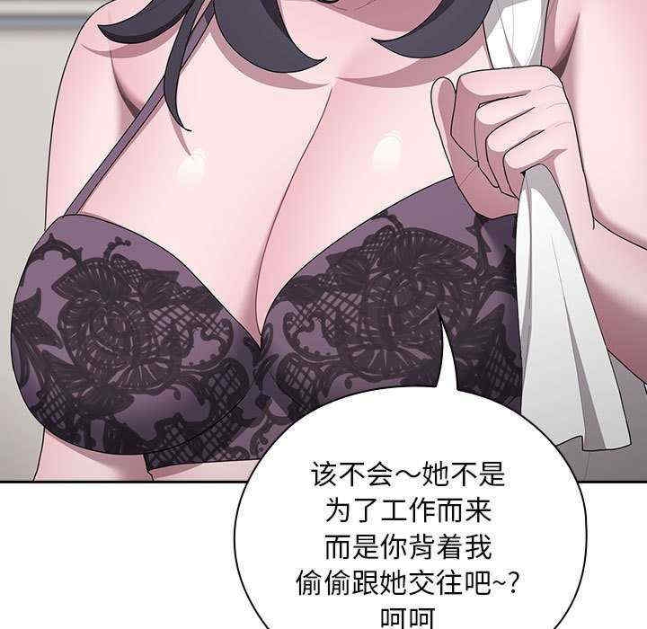 第100张