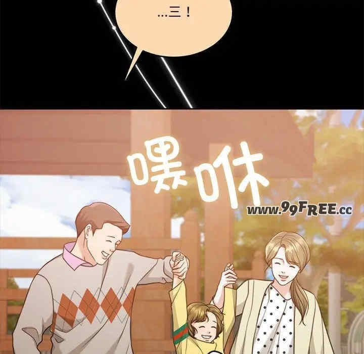 第62张