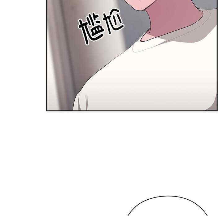第106张