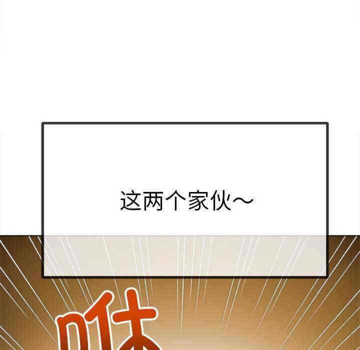 第73张