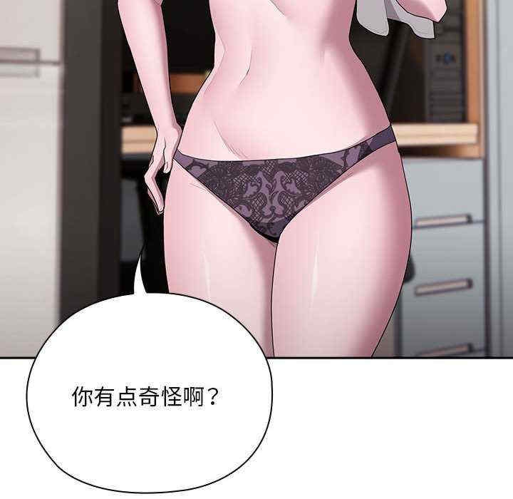 第110张