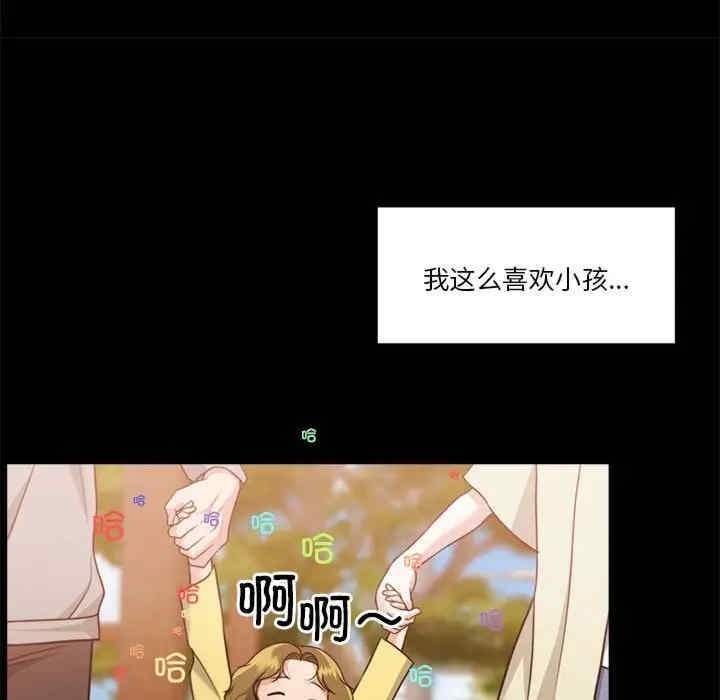 第75张