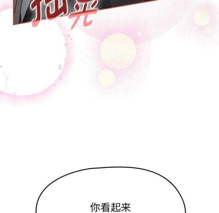第66张
