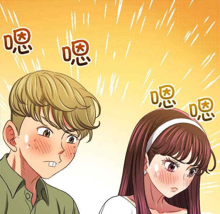 第96张