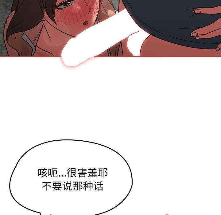 第72张
