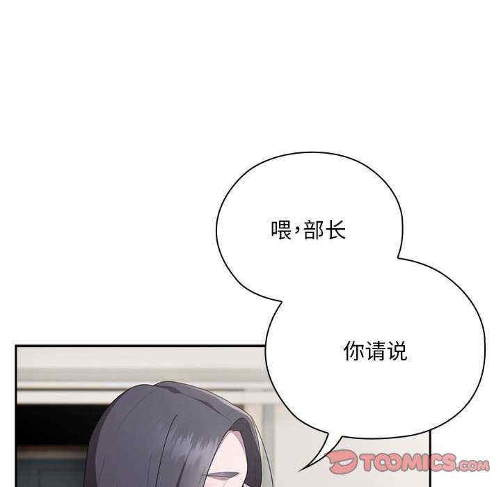 第121张