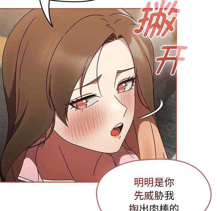 第74张