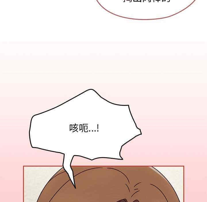 第77张