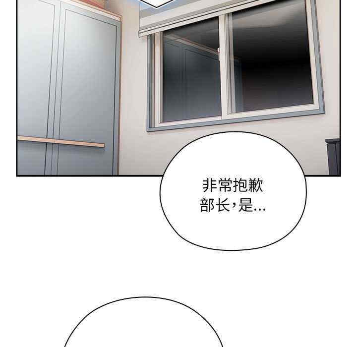 第127张