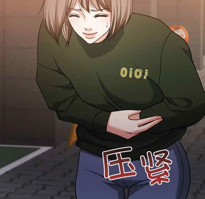 第99张