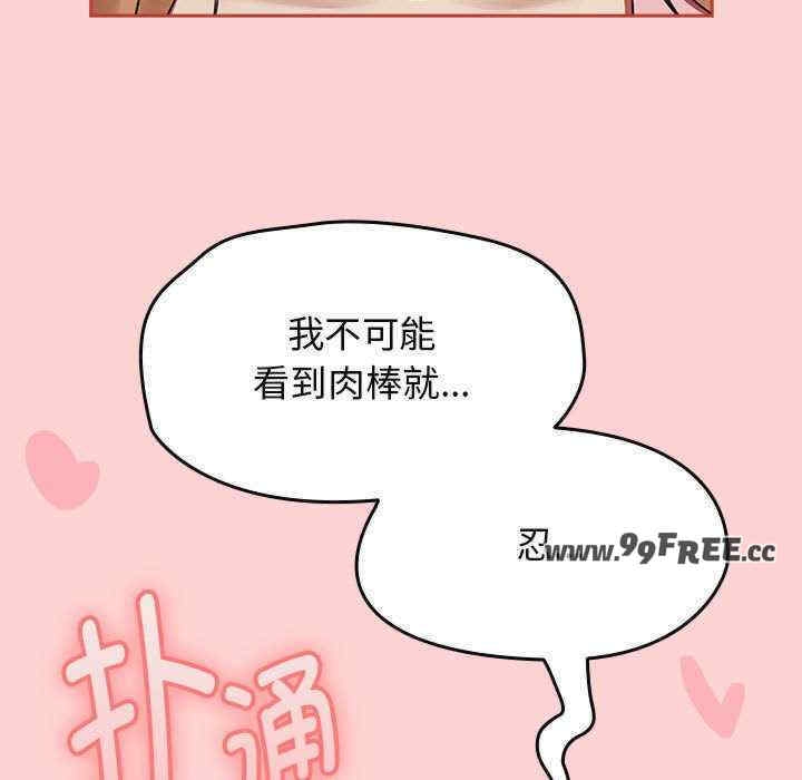 第81张