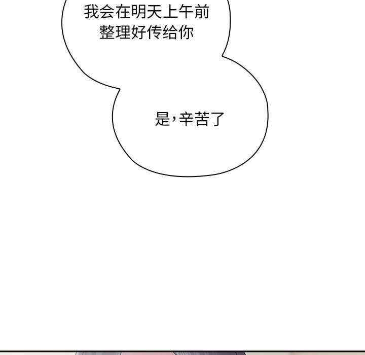 第130张