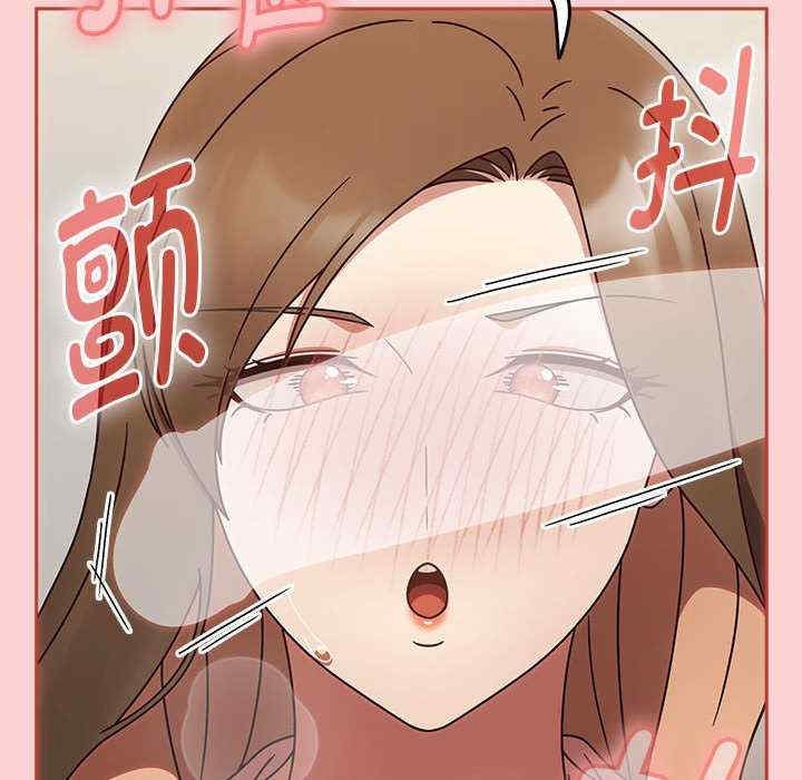 第83张