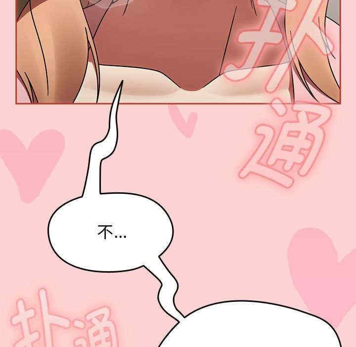 第85张