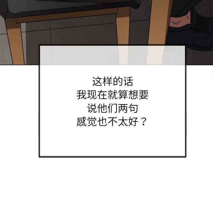 第112张