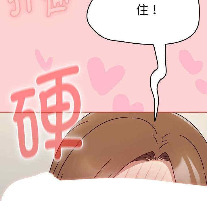 第86张