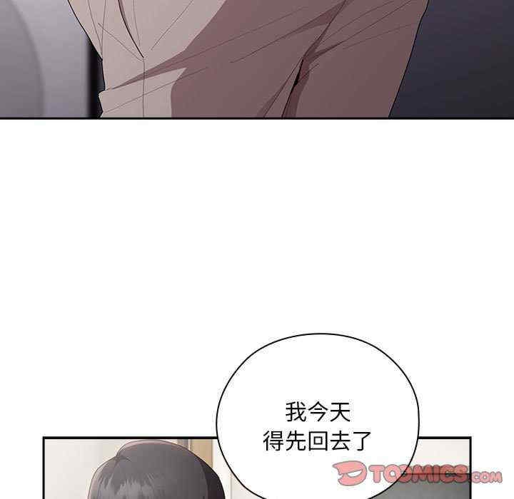 第139张