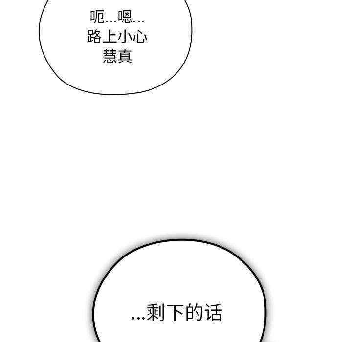 第144张