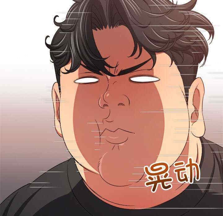 第127张