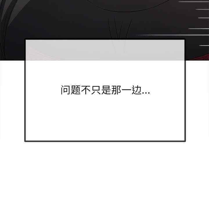 第130张