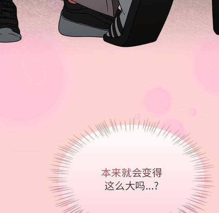 第98张