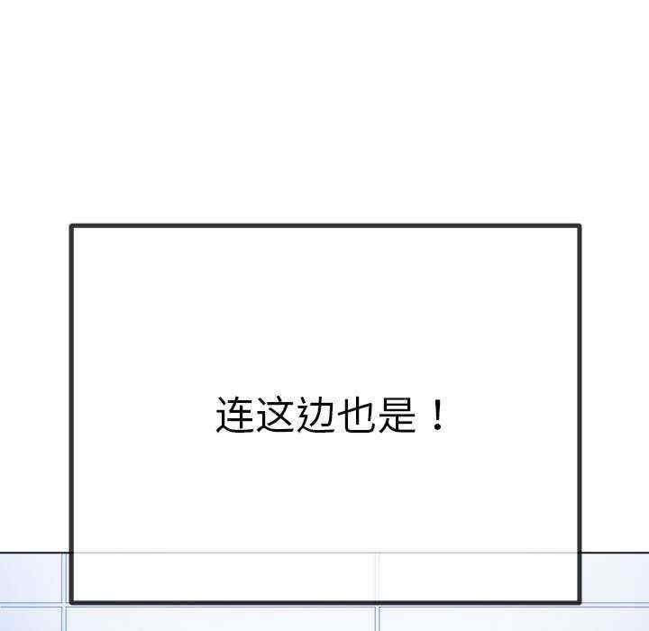 第135张