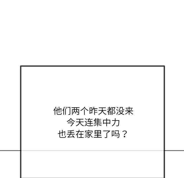 第142张