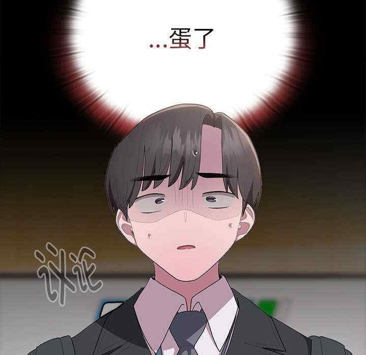 第155张