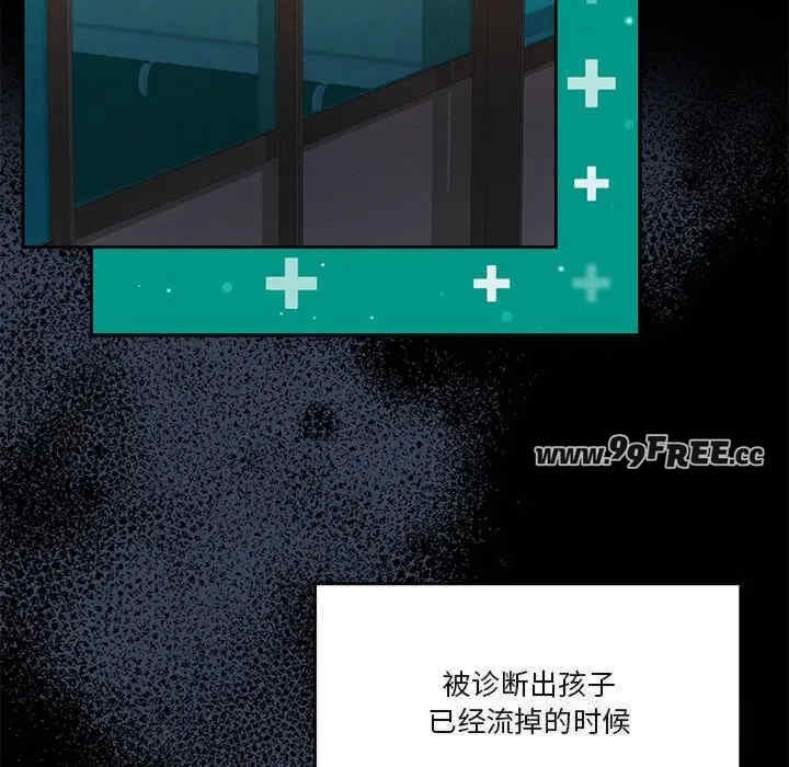第133张