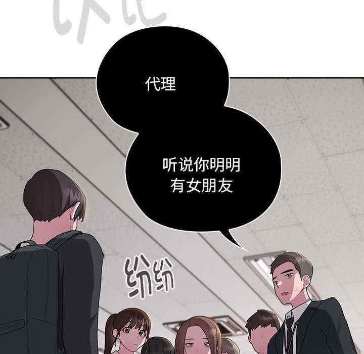 第159张